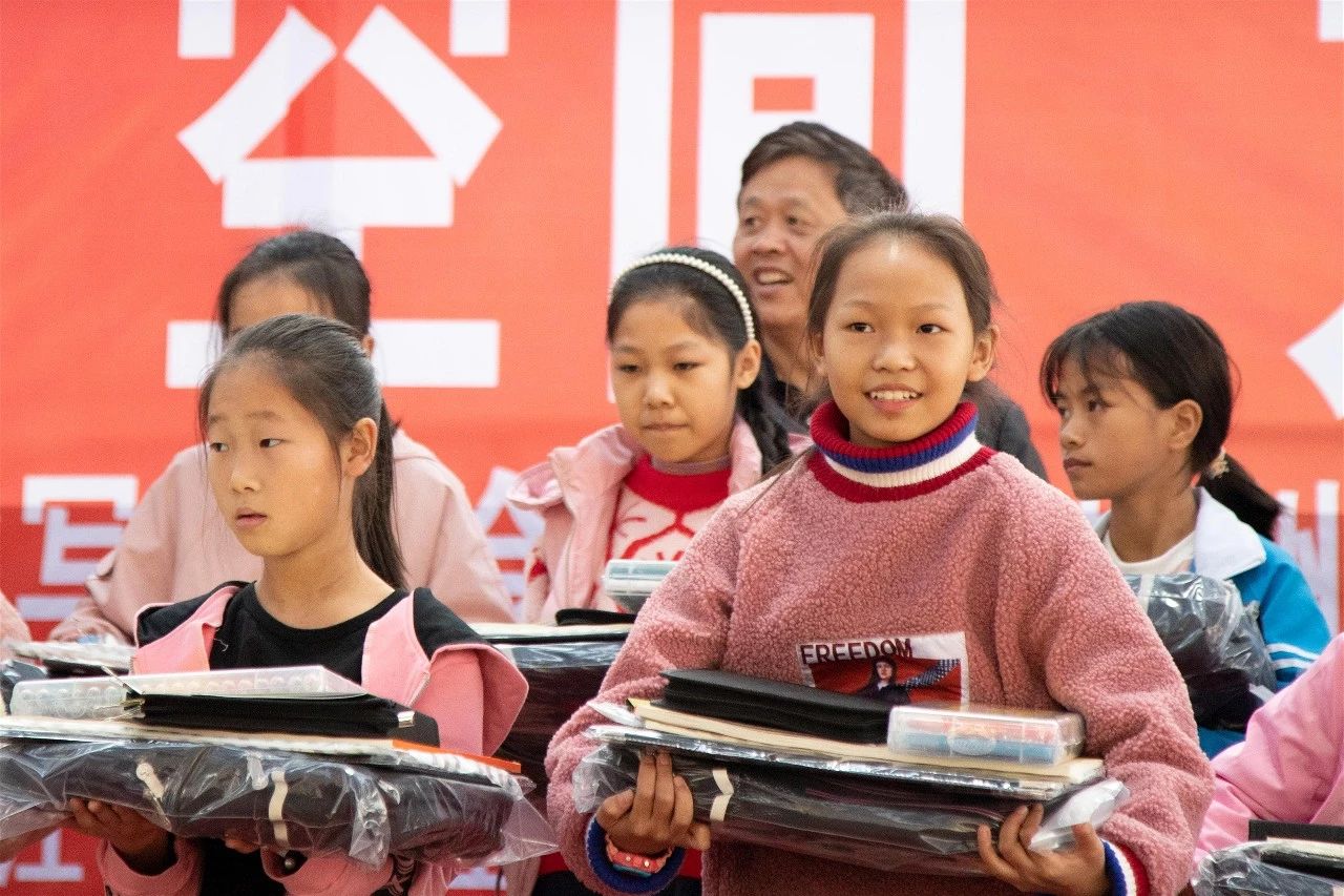 微信图片_20231222151520.jpg 图片