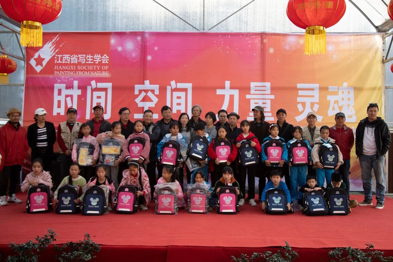 微信图片_20231222151506.jpg 图片