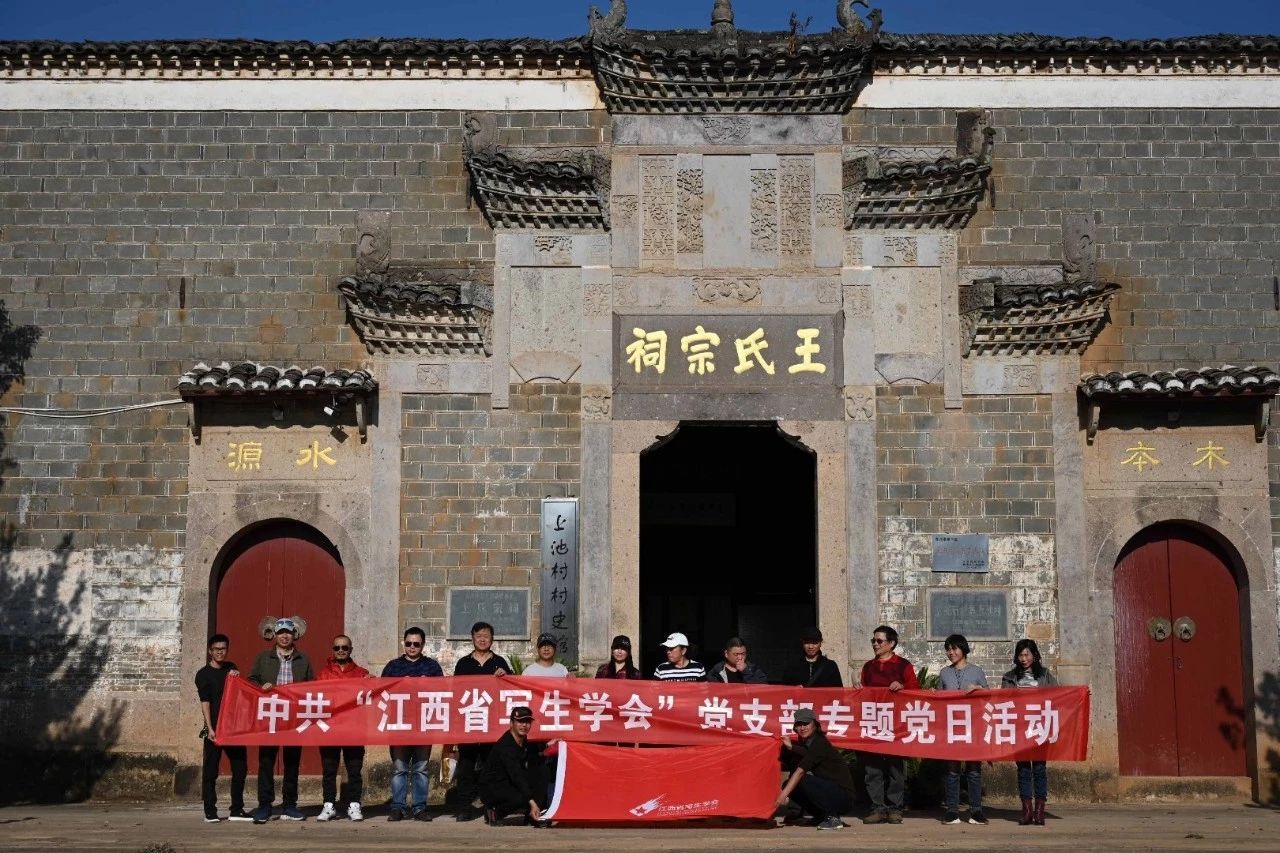 微信图片_20231222151556.jpg 图片