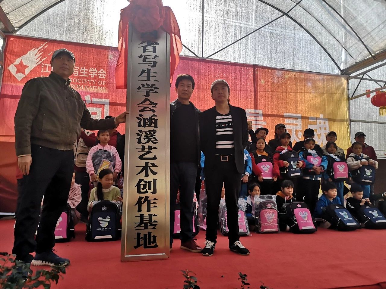 微信图片_20231222151501.jpg 图片