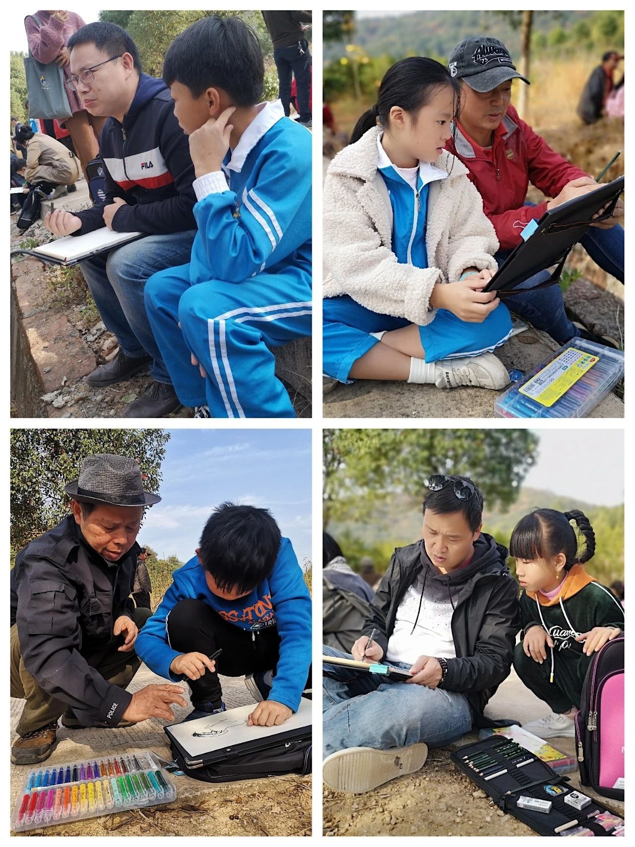 微信图片_20231222151536.jpg 图片